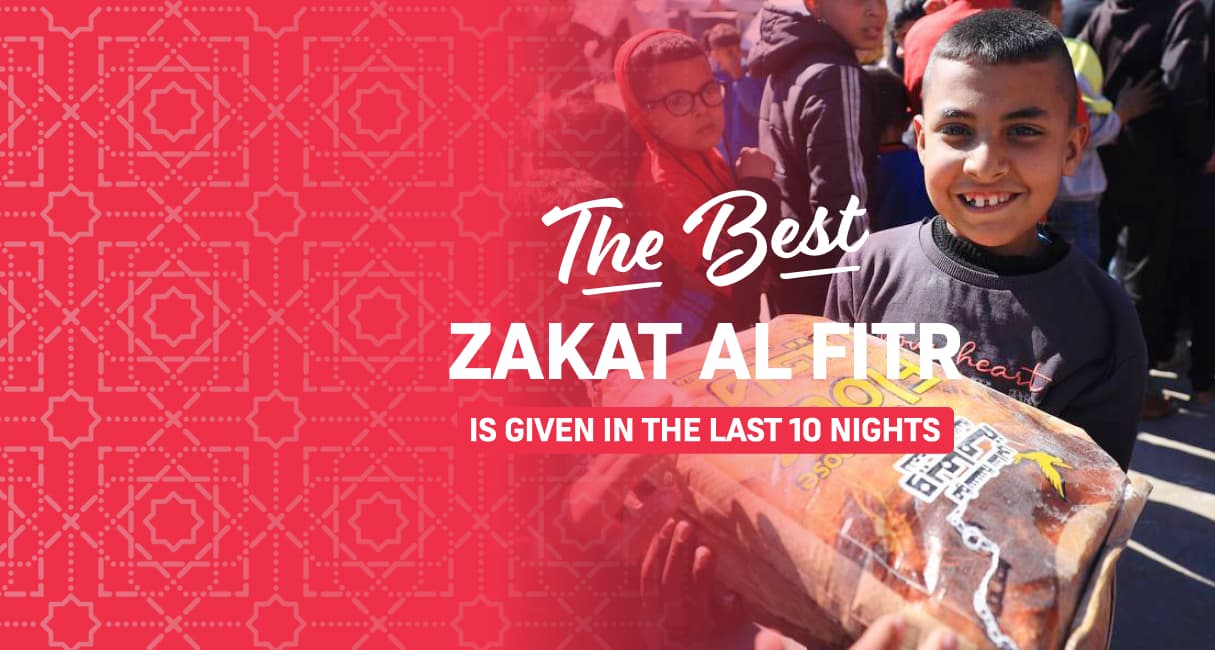 Zakat Al-Fitr — Feed families this Eid